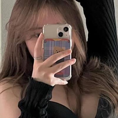 약후