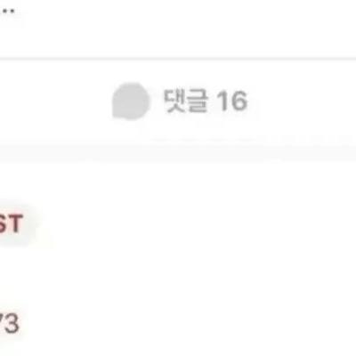 GD는 헌혈 금지시키자.jpg