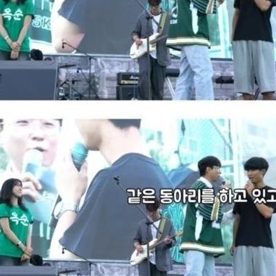 헤어진 전남친한테 한마디