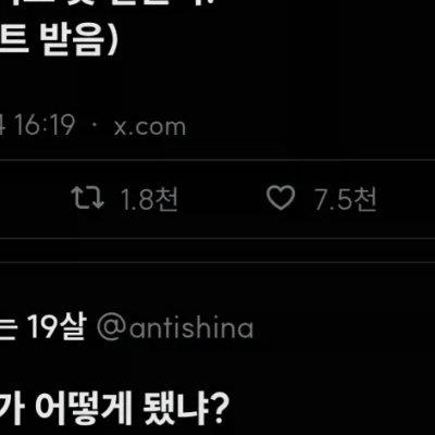 방사선 치료를 받지 않겠다는 아버지.jpg