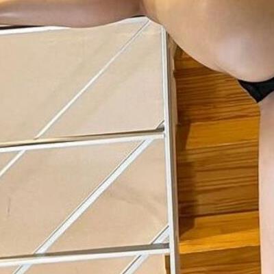 후방