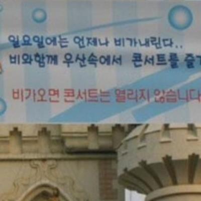 열려있지만 닫힌 사람들.jpg