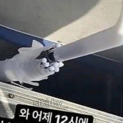 같은실수를 반복한 우산 주인.jpg