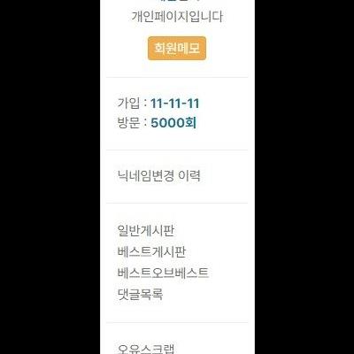 드디어 방문 반만년 했네요.