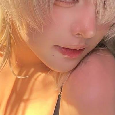후방