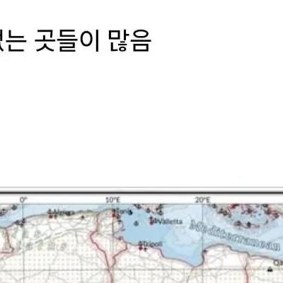 아직도 인류가 알지 못하는 땅.jpg