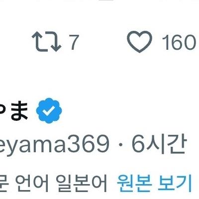 퇴사유도 전문가 선배