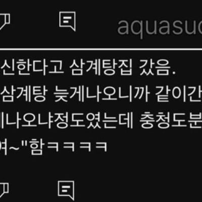 충청도 화법의 세계.jpg