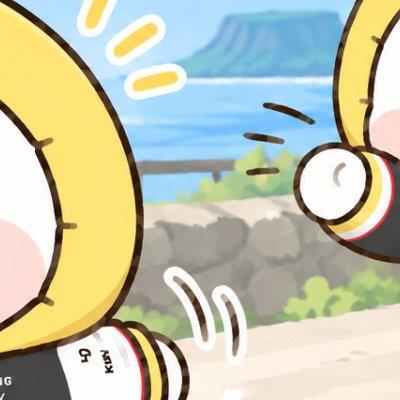 나 잡아봐라 gif