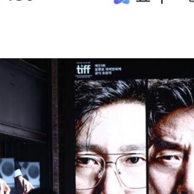 싱가포르영화제, 국힘 요구 일축…‘암살자(들)’ 개막작 유지