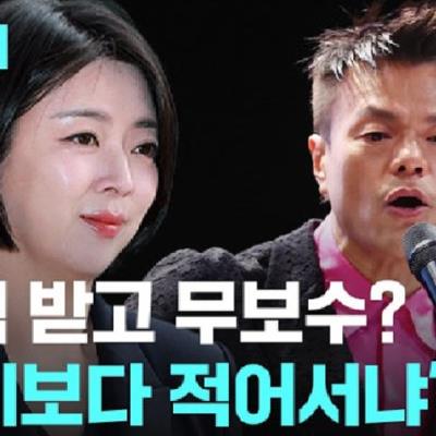 동원훈련 차비 받으면 보수받는 직업군인이라고 할판이네...