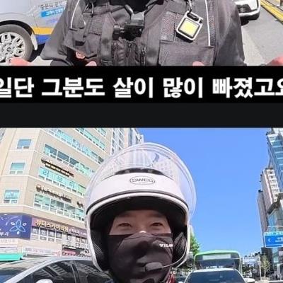 배달 건수가 줄어든 이유