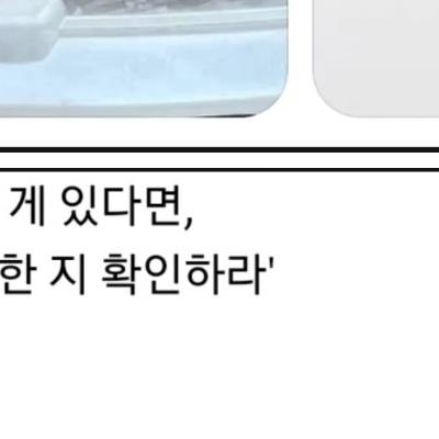너무 멀어서 배달을 거절하려던 사장님.jpg
