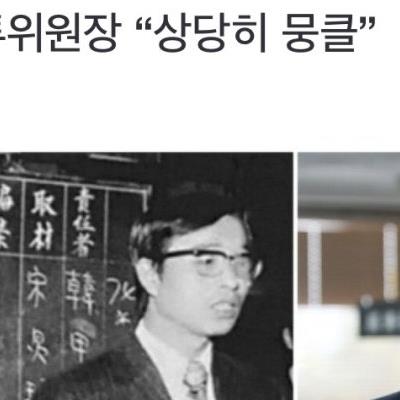 암살자(들)’ 실제 기자