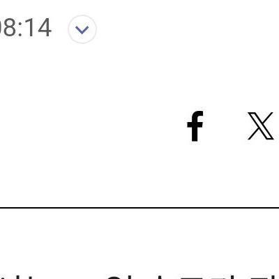 묻지마 칼부림하는 정신질환자들이 길밖에 돌아다니는이유.jpg