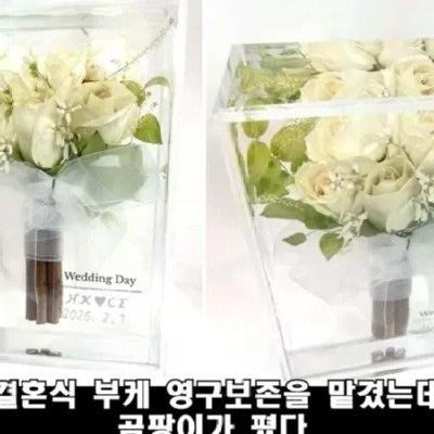 법대로 하시던가 의 결말