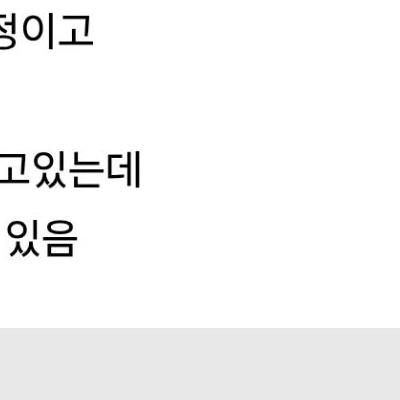 돈 없어서 결혼 거절한남자