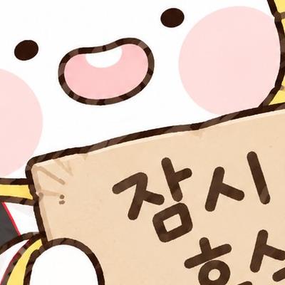 아주 잠시만 휴식기간 가지려 합니다.