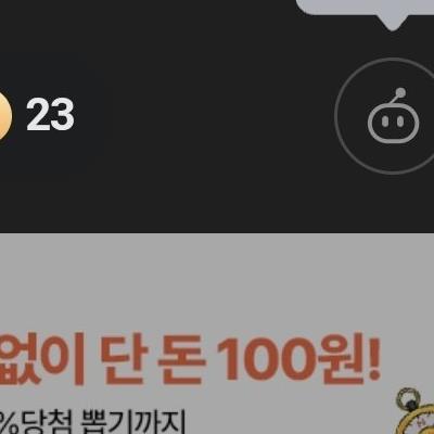 '선수가 없으면 팬도 없어요' 근황
