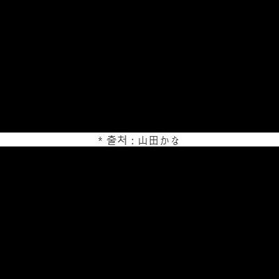 ㅇㅎ) 배드민턴 누나.. 급발진…gif