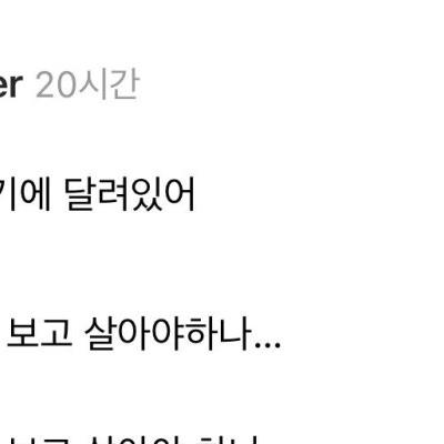 생각을 바꿔야 인생을 바꿀 수 있다