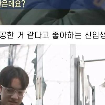 낭만 미쳐버린 <다큐 3일> 근황